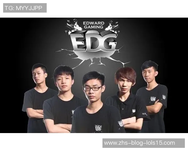 EDG战队在DOTA2赛场的崛起与挑战解析