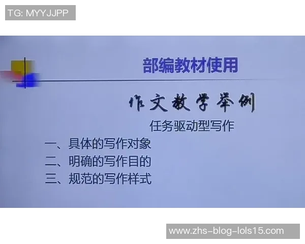 南京攀岩队协作能力分析与提升策略探讨